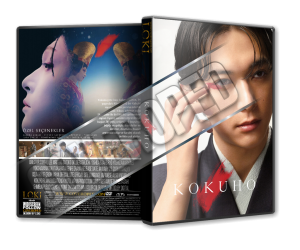 Kokuho - 2025 Türkçe Dvd Cover Tasarımı